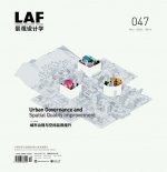 Landscape Architecture Frontiers 047