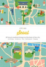 CITIx60: Seoul
