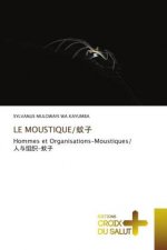 LE MOUSTIQUE/??