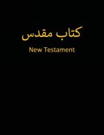 Farsi New Testament