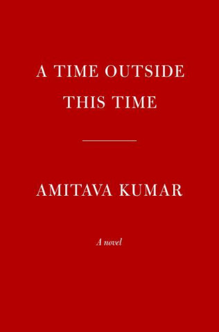 A Time Outside This Time