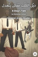 Dog's Tale