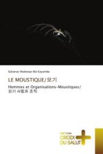 LE MOUSTIQUE/??