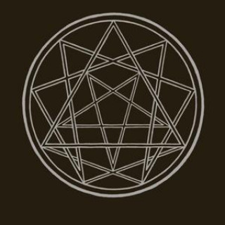 Ritual IX