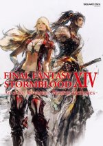Final Fantasy Xiv: Stormblood -- The Art Of The Revolution - Western Memories-