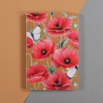 Notes Kwiaty Polskie Maki  KPL5