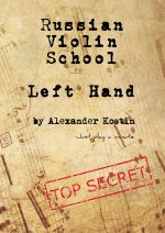 Russian Violin School
