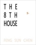 8th House