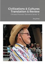 Civilizations and Cultures Translation and Review