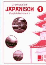 Grundstudium Japanisch 1. H.1