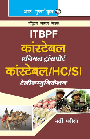 Itbpf