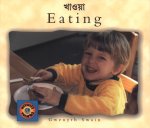 Eating (English-Bengali)