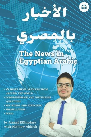 News in Egyptian Arabic