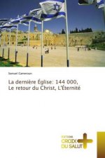 derniere Eglise