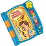 Mówiąca książeczka edukacyjna Smily Play