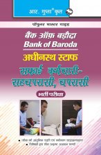 Bank of Baroda