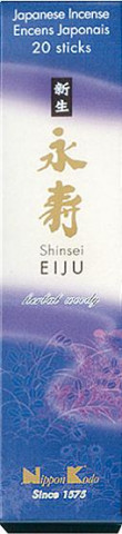 Quality collection - Shinsei Eiju