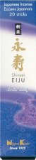 Quality collection - Shinsei Eiju
