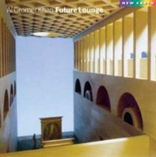 Future Lounge