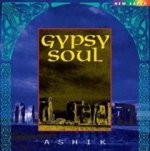 Gypsy Soul