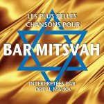 BAR MITSVAH