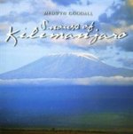 Snows Of Kilimanjaro