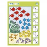 Logico - Mathématiques 5/6 ans GS Fichier 1