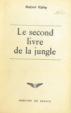Le Second Livre de la jungle