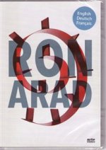 RON ARAD - DVD