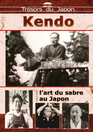 KENDO