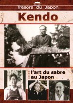 KENDO