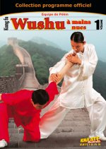 WU SHU A MAINS NUES