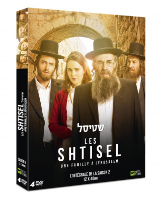 SHTISEL UNE FAMILLE A JERUSALEM S2 (LES) - 4 DVD