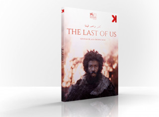 LAST OF US (THE) - DVD