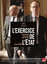 EXERCICE DE L ETAT (L') - DVD
