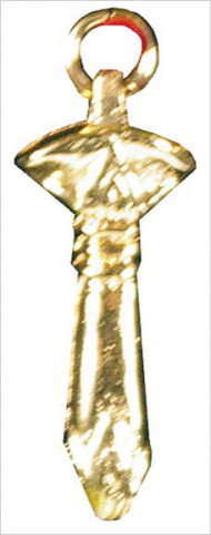 Le Papyrus