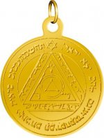 Pentacle de Salomon - Doré