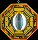 Miroir Pa-Kua Convexe - Grand Modèle