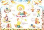 Notre Père (édition 1998)