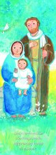 Lot de 25 - Signet Maïté Roche Sainte Famille - Sainte Famille de Nazareth apprends-nous à aimer