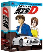 INITIAL D - 1ST STAGE - PARTIE 2 SUR 2 - 3 DVD