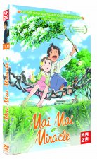 MAI MAI MIRACLE - LE FILM - DVD