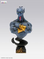 Djinn 