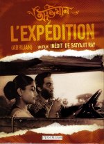 L'EXPEDITION - DVD