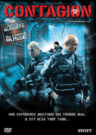 CONTAGION