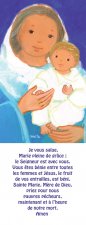 Lot de 20 - Signet Maité Roche Je vous salue Marie