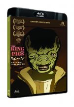 THE KING OF PIGS - BRD