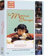 LA MOME SINGE (VOST)