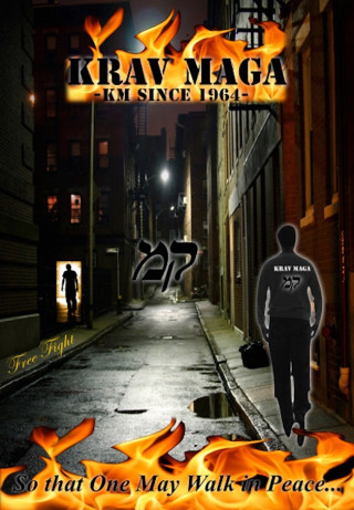 Krav Maga Notebook