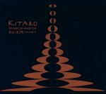 Sacred Journey of Ku-Kai vol 3